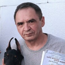 Савва