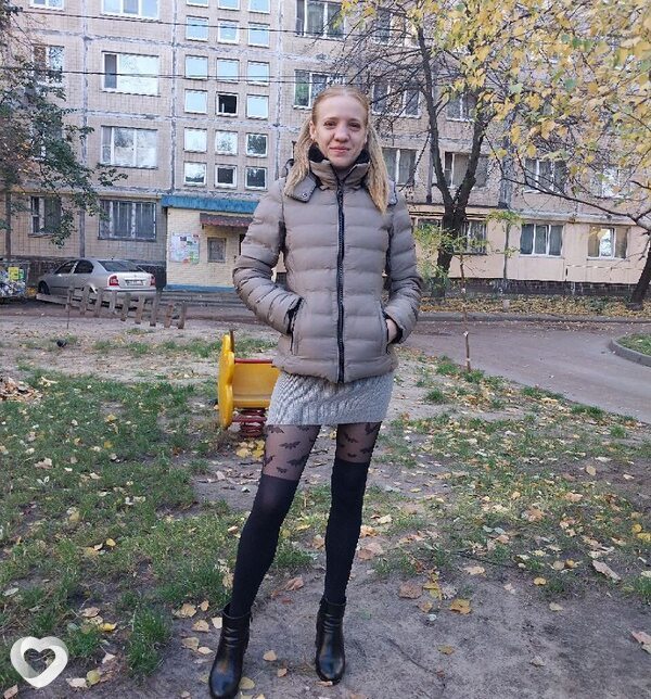 Эмма
