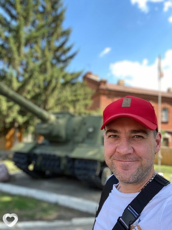Гаврик