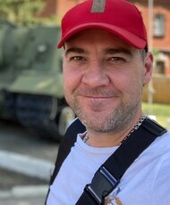 Гаврик