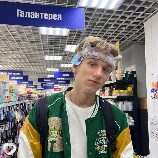 Семён