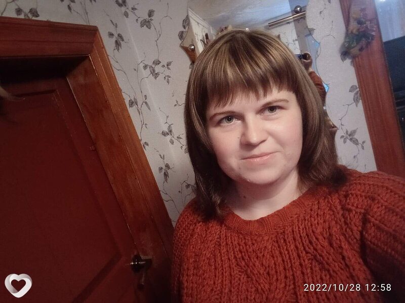 Женя