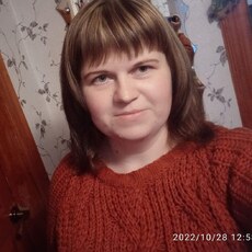 Женя