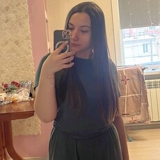 Сима