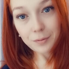 Ульяна
