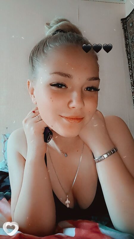 Катя