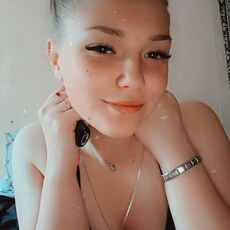 Настя