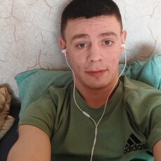 Артурик