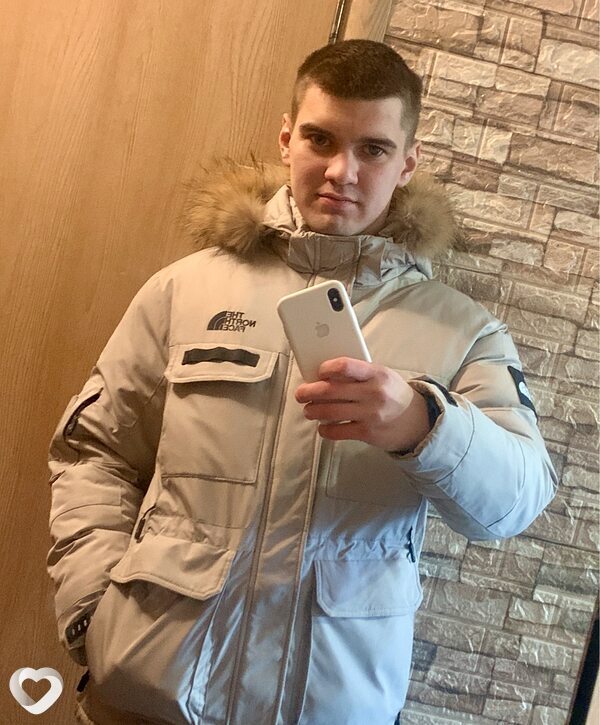 Боря