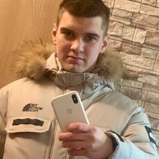 Игнат