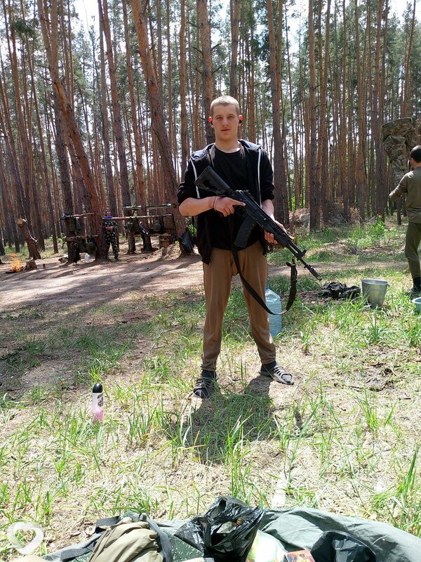 Назар