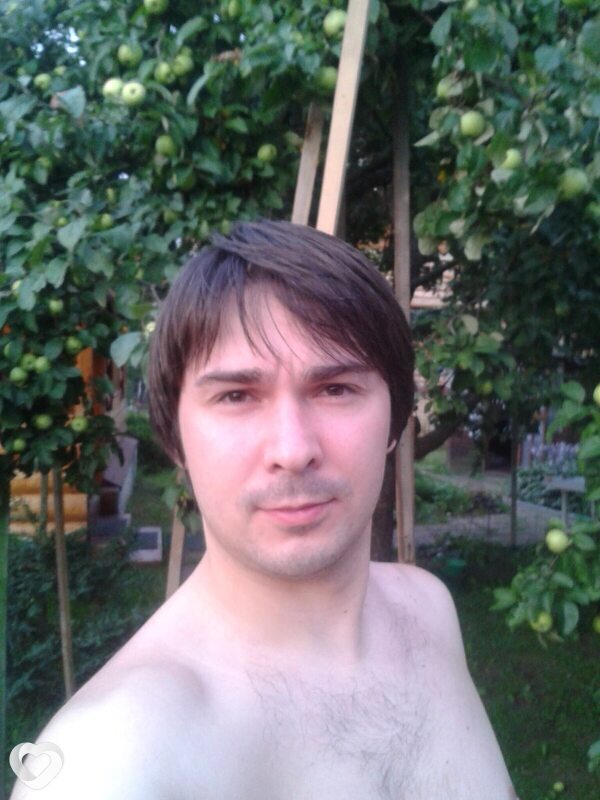 Трофим