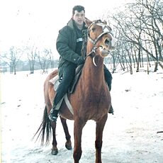 Эрик