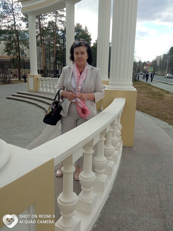 Юлиана