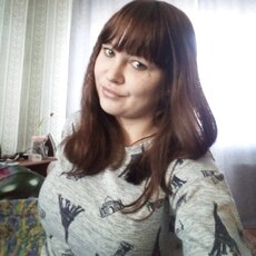 Майя