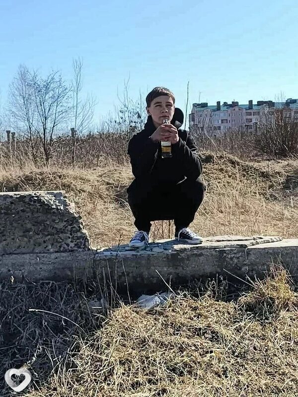 Оскар