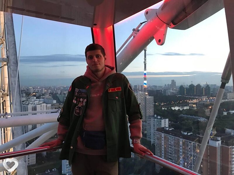 Марк