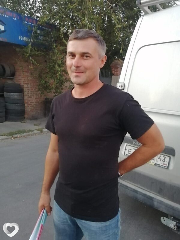 Слава
