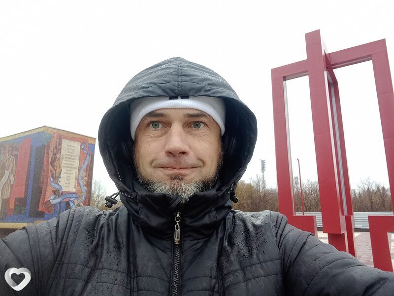 Сеня