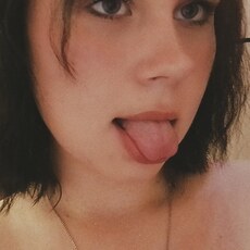 Полина