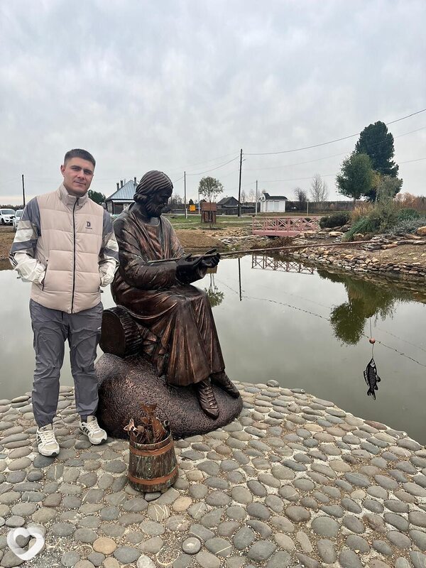 Виссарион
