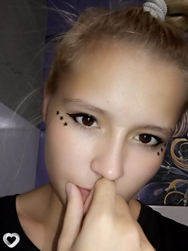 Сеня
