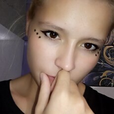 Валя