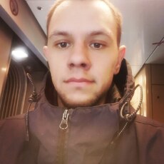 Артём