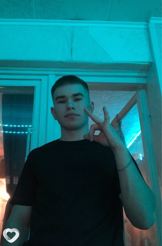 Макс