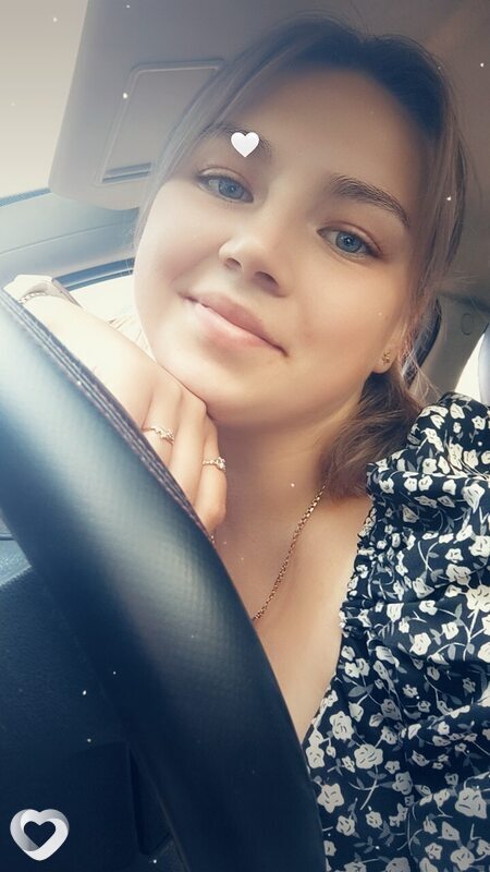 Эвелина