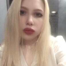 Ника