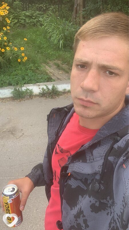Вячеслав