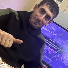 Ян
