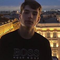 Гриша