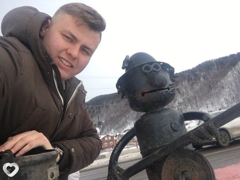 Ден