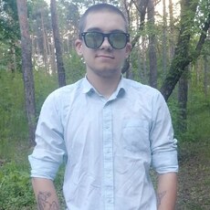 Слава