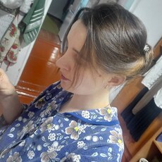 Катя