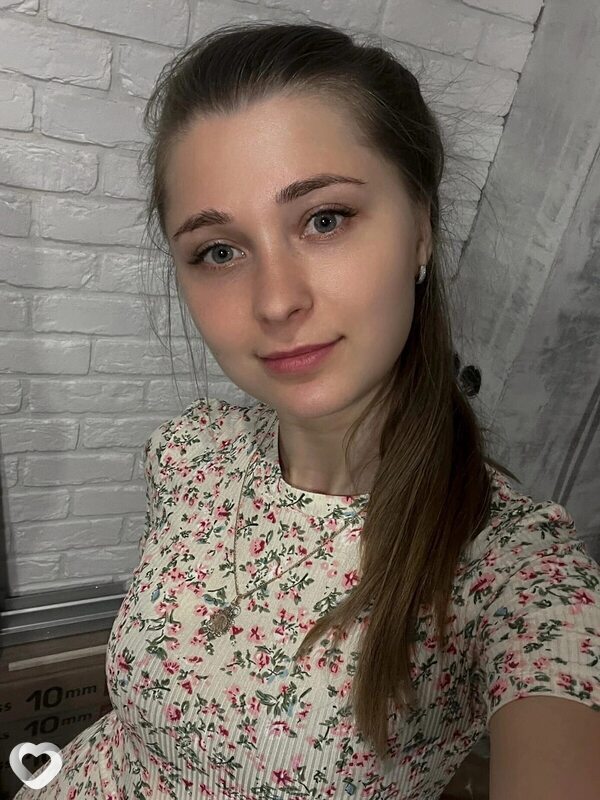 Эля