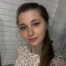 Эля