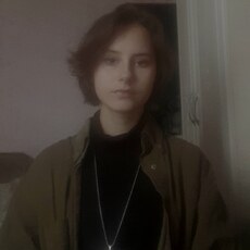 Вита