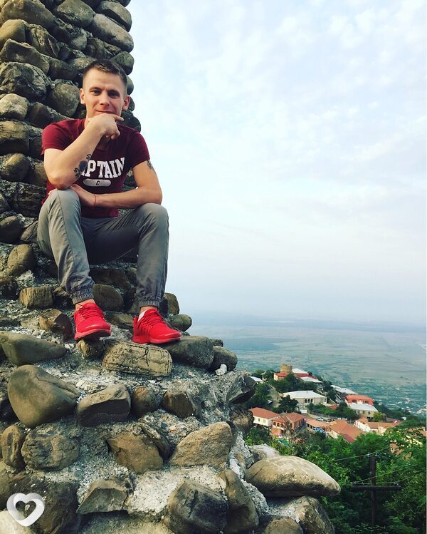 Эрик