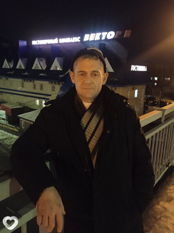 Гриша
