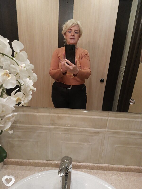 Галя