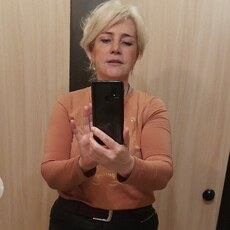 Галя