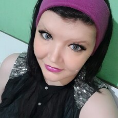 Антонина