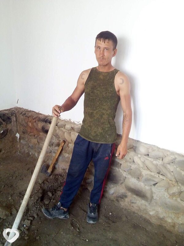 Юра