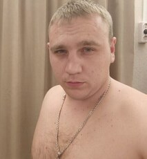 Марик
