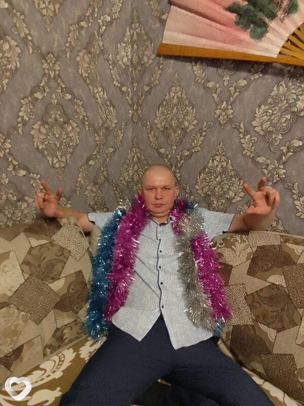 Гаврик