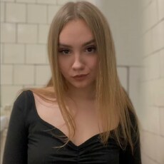 Лена
