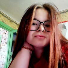 Людмила